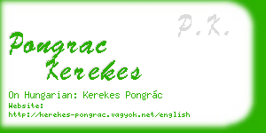pongrac kerekes business card